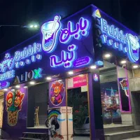 کمک باریستایی