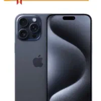 شانزده پرو مکس شرکتی گارانتی دار|موبایل|تبریز, |دیوار