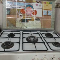 فروش گاز