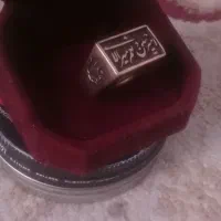 انگشتر نام امام حسین(ع)|بدلیجات|پیشوا, |دیوار