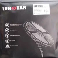 ریسه لان استار اصلی ریسه مودی