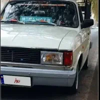 وانت باربری