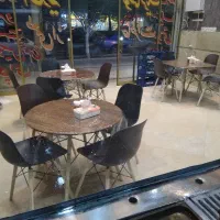 فر کار