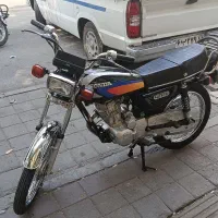 هندا95