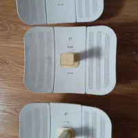 رادیو یوبیکیوتی