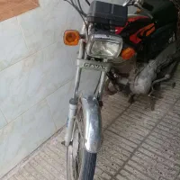 موتور  مزایده