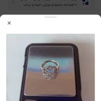 فروش نقره یکجا