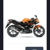 موتور مگلی صفر