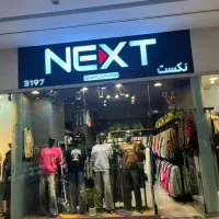 تابلو مغازه|فروشگاه و مغازه|شیراز, شهرک قمشه|دیوار