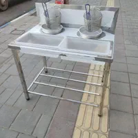 میز ه بردینگ