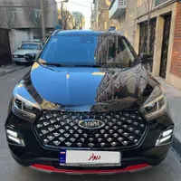 امویام ایکس 55 پرو مدل ۱۴۰۴ نقد و اقساط