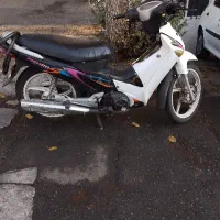 ویو رادیسون ۹۳