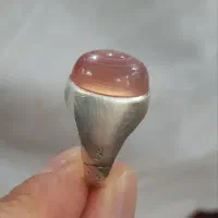 عقیق طوقدار کلکسیونی