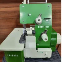 سردوز دو نخ بی بی لوک سبز