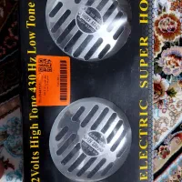 بوق 1011|قطعات یدکی و لوازم جانبی|قم, سید معصوم|دیوار