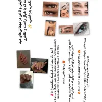 بهترین فرصت