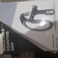 تقویت کننده ساعد