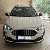 اطلس سانروف دار صفر- خیلی خوش قیمت به شرط فک پلاک