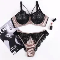 انواع لباس زیر زنانه با قیمت مناسب|لباس|قم, نیروگاه|دیوار