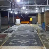 مجتمع قالیشویی و مبلشویی در کرج  عظیمیه گوهردشت