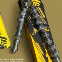 قطعات tu5 و پژو|قطعات یدکی و لوازم جانبی|رشت, نیروی دریایی|دیوار