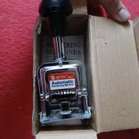 شماره زن اتوماتیک