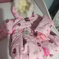 کاپشن بچگانه