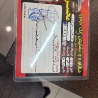 مزدا دو کابین کارا|خودرو سواری و وانت|یزد, |دیوار