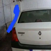 ال ۹۰E2