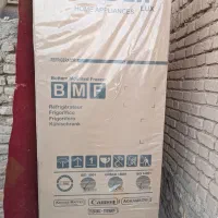 یخچال نو|یخچال و فریزر|روانسر, |دیوار