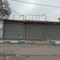 ملک مسکونی تجاری