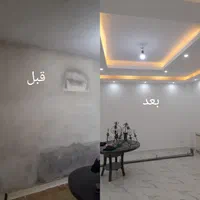 تخریب و بازسازی صفر تا صد واحد با اکیب کار بلدوحرف|خدمات پیشه و مهارت|رشت, گلباغ نماز|دیوار