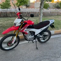 تریل پرواز 200