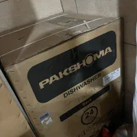 ظرفشویی۱۵ نفره پاکشوما سفید پلوم