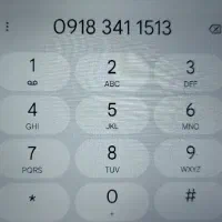 سیمکارت ۰۹۱۸۳۴۱۱۵۱۳