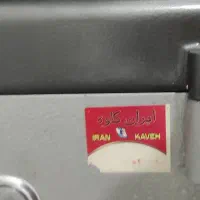 گاوصندوق|ابزارآلات|سنندج, |دیوار