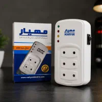 محافظ برق بدون سیم مهیار ۵۰ تومان تخفیف (کاملی)