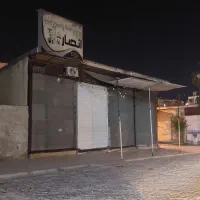 کرایه یا رهن مغازه ابوذر