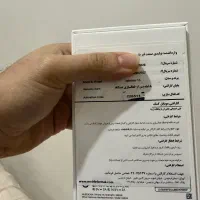 آیفون ۱۳ نرمال دو‌سیم ۲۵۶ گیگ در حد نو|موبایل|بندرعباس, |دیوار