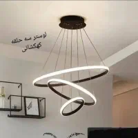 لوستر مدرن ریموت دار|لوستر و چراغ آویز|تهران, لاله زار|دیوار