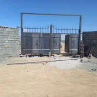 چهار دیواری