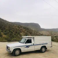 وانت بار مزدا