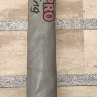 سایه بان زاگپرو