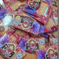 پودر زعفران رویال اصل|خوردنی و آشامیدنی|تهران, ابوذر|دیوار