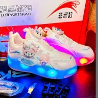 کفش چراغ دار