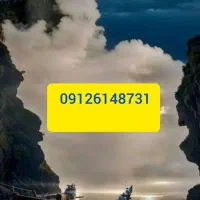 سیم‌کارت کد6