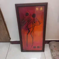 قاب عکس چوبی