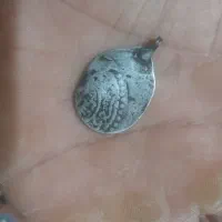 سکه نقره عتیقه کلکسیونی معاوضه با انگشتر