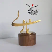 شمعدان|صنایع دستی و سایر لوازم تزئینی|تهران, شیخ هادی|دیوار