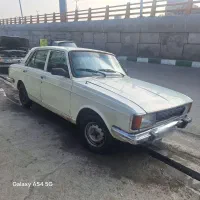 پیکان اسقاط فرسوده